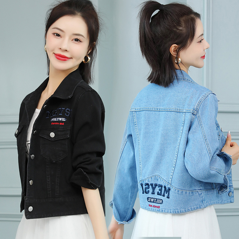 แจ็คเก็ต เสื้อคลุมแจ็คเก็ต