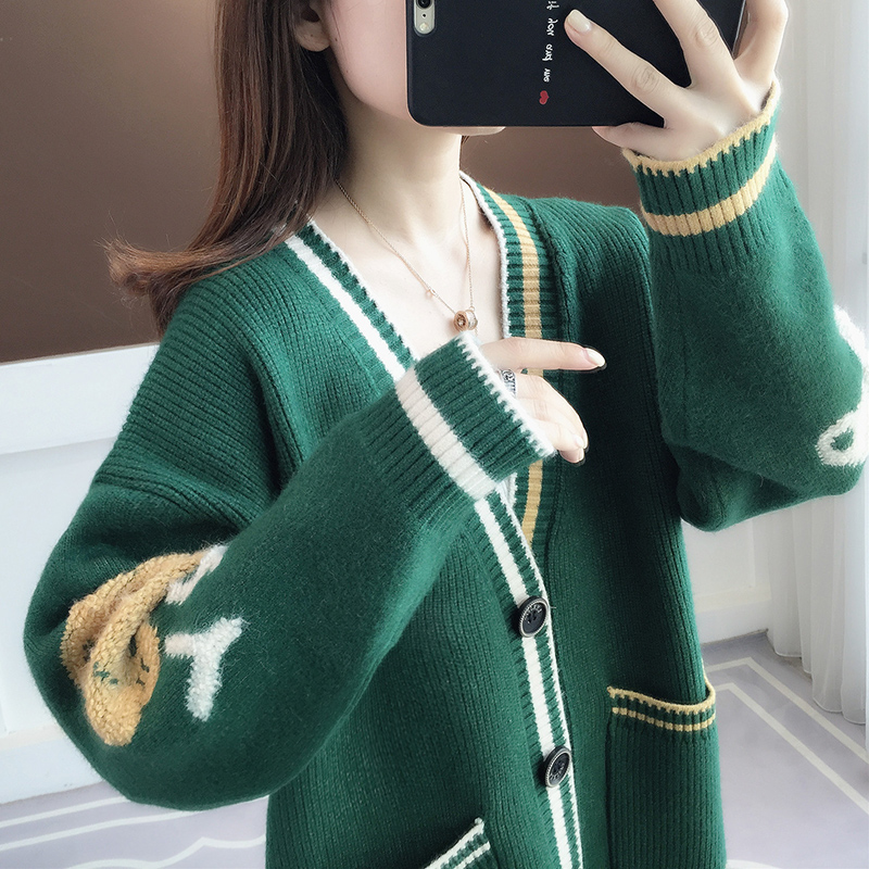 เสื้อไหมพรม เสื้อไหมพรมแขนยาว
