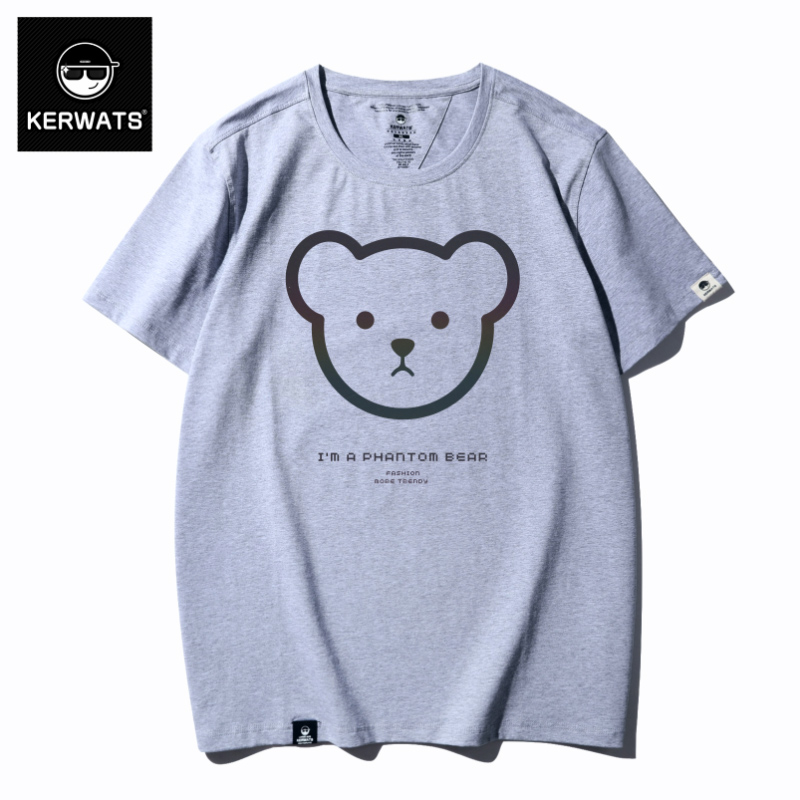 เสื้อยืดผู้ชายอ้วน S-6XL น้ำหนักผู้สวม 50-135 กิโลกรัม