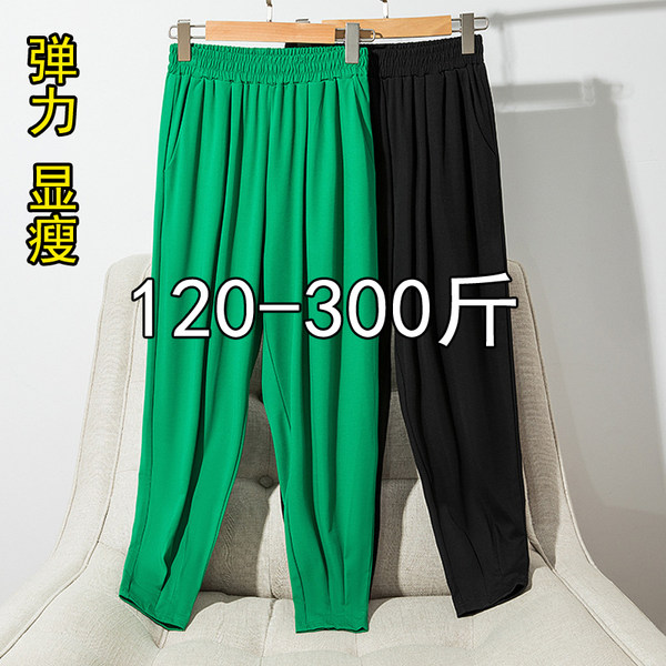 กางเกงขายาวคนอ้วน มีไซต์2X-6X(เอว 31-50นิ้ว)น้ำหนักผู้สวม60-140กิโลกรัมใส่ได้