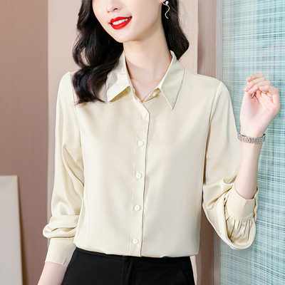 เสื้อผ้าแฟชั่นสุภาพสตรีวัยผู้ใหญ่ เสื้อผ้าผู้ใหญ่สวยๆ