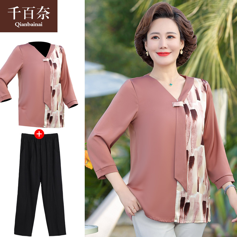 เสื้อผ้าแฟชั่นสุภาพสตรีวัยผู้ใหญ่(อก35-44นิ้ว)ใส่ได้