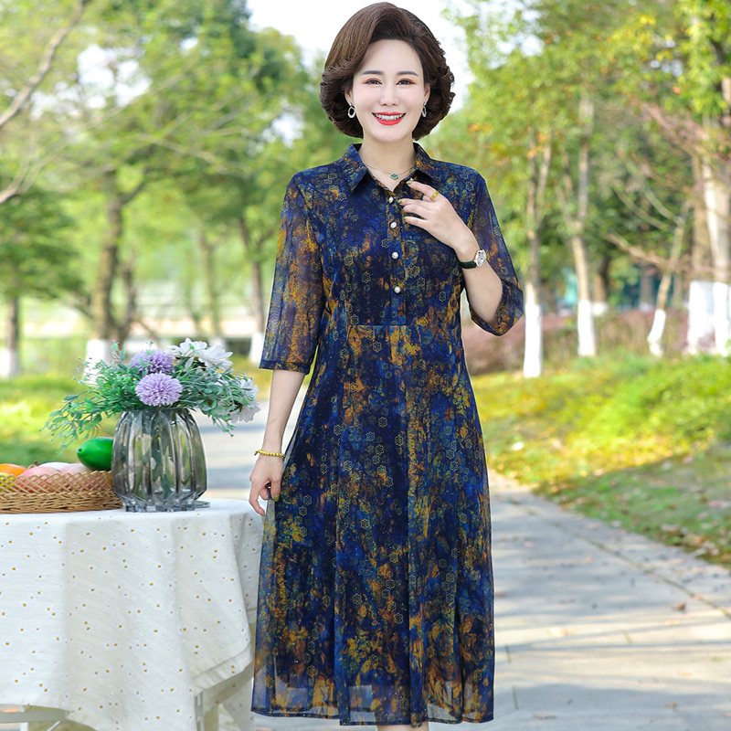 เดรสวัยผู้ใหญ่40-60ปี เดรสคุณแม่ ชุดเดรสทำงานวัยผู้ใหญ่ แบรนด์ MAMA DRESS