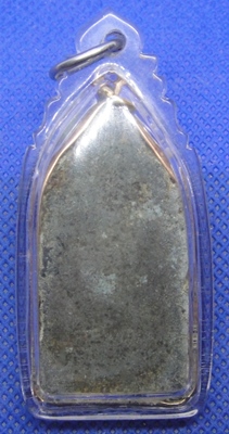 พระร่วงนั่งเนื้อชินเขียว