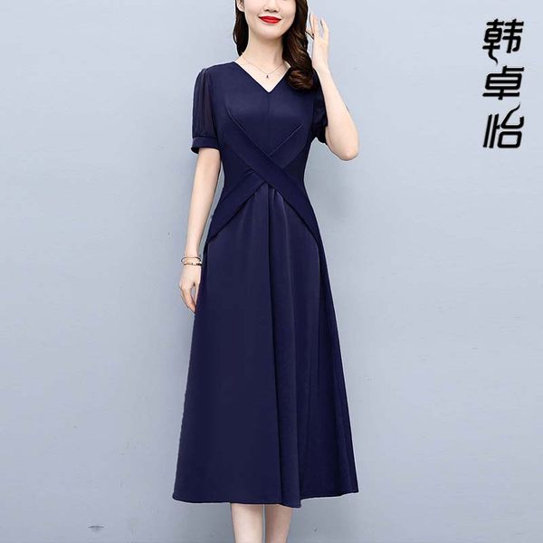 เดรสวัยผู้ใหญ่40-60ปี เดรสคุณแม่ ชุดเดรสทำงานวัยผู้ใหญ่ แบรนด์ MAMA DRESS