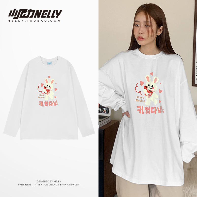 เสื้อยืดคอกลม ผู้ชาย เสื้อยืดผู้ชายเกาหลี เสื้อยืดเกาหลี แบรนด์ NELLY
