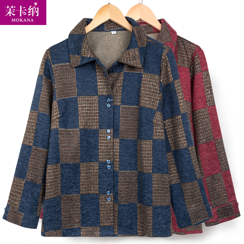 เสื้อคุณยาย เสื้อผู้วัยอายุ60-70ปี มีขนาด L-4XL(อกประมาณ35-45นิ้ว)