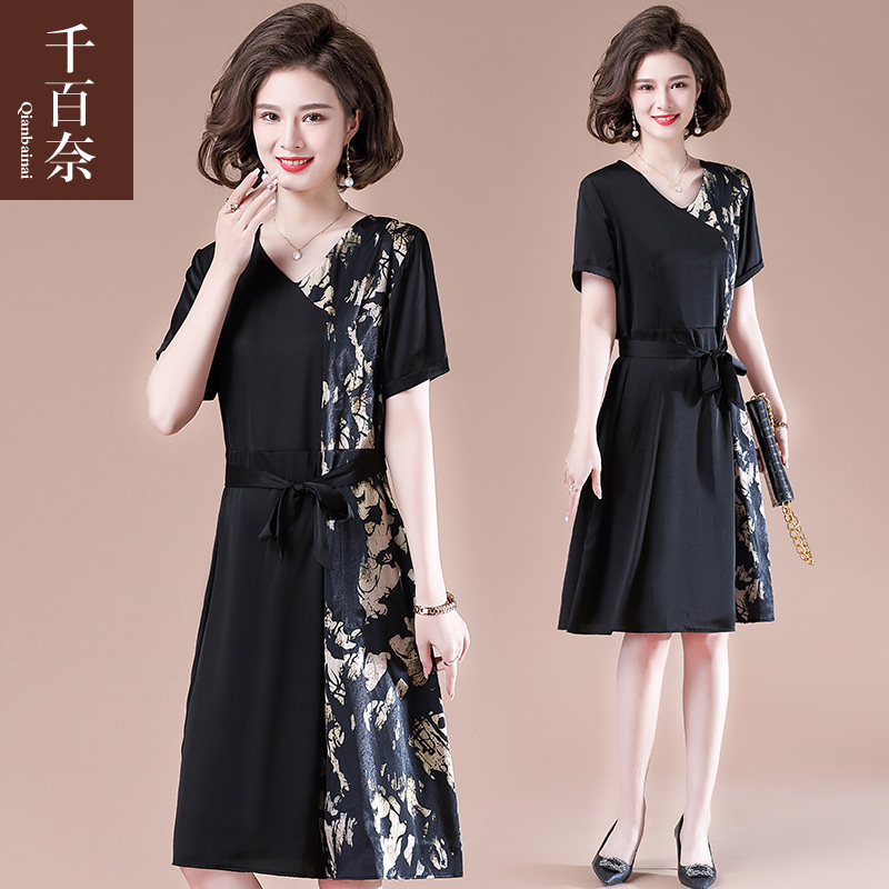 เดรสวัยผู้ใหญ่40-60ปี เดรสคุณแม่ ชุดเดรสทำงานวัยผู้ใหญ่ แบรนด์ MAMA DRESS