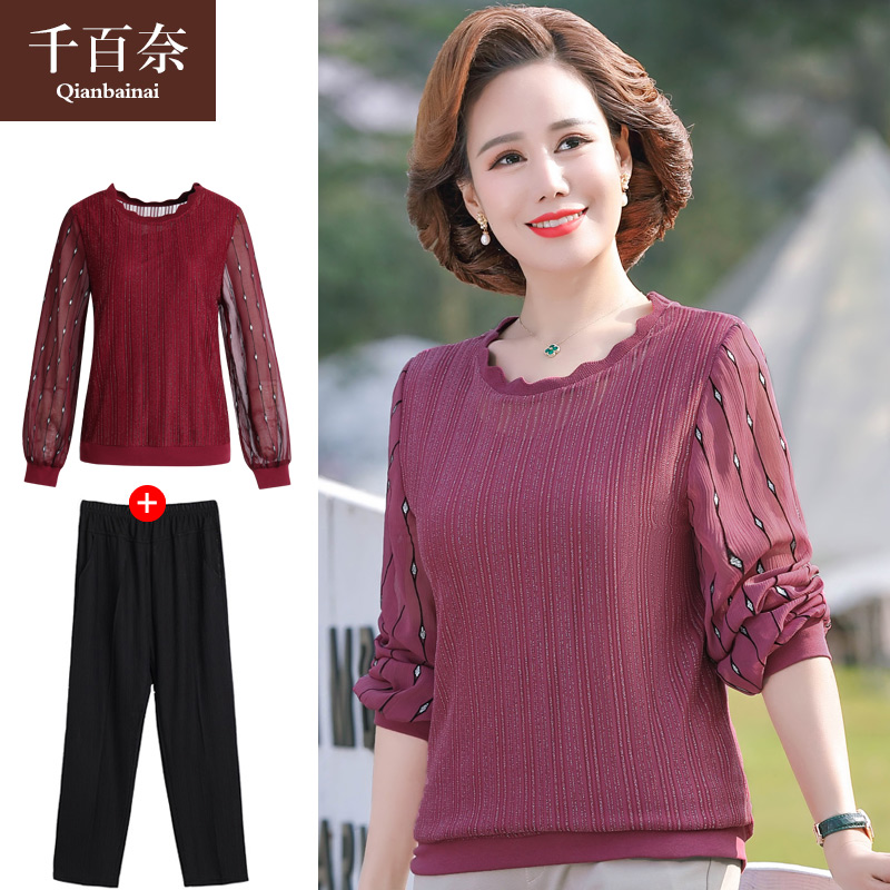 เสื้อผ้าแฟชั่นสุภาพสตรีวัยผู้ใหญ่(อก35-44นิ้ว)ใส่ได้