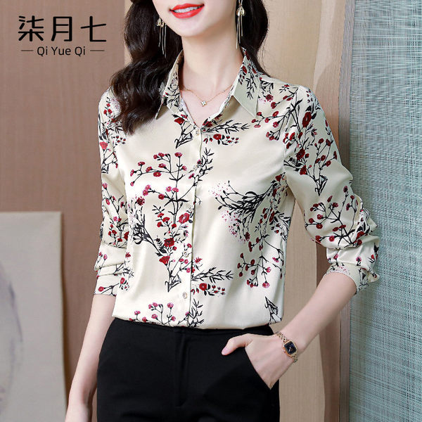 เสื้อเชิ้ตลายดอกผู้หญิง เสื้อเชิ้ตสาววัยผู้ใหญ่ ขายเสื้อผ้าแฟชั่นสุภาพสตรีวัยผู้ใหญ่