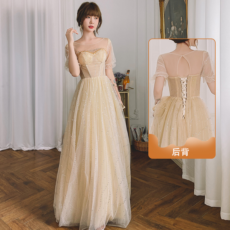 ชุดราตรี ชุดราตรีสวยหรู แบบ ทันสมัย Evening dress