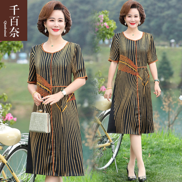 เดรสวัยผู้ใหญ่40-60ปี เดรสคุณแม่ ชุดเดรสทำงานวัยผู้ใหญ่ แบรนด์ MAMA DRESS