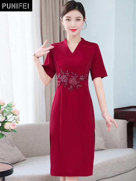 เดรสวัยผู้ใหญ่40-60ปี เดรสคุณแม่ ชุดเดรสทำงานวัยผู้ใหญ่ แบรนด์ MAMA DRESS