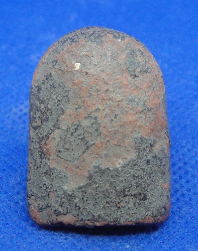 หลวงปู่ยี ปุญญฺภาโร วัดดงตาก้อนทอง