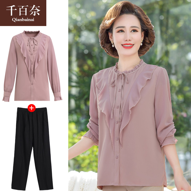 เสื้อผ้าแฟชั่นสุภาพสตรีวัยผู้ใหญ่(อก35-44นิ้ว)ใส่ได้
