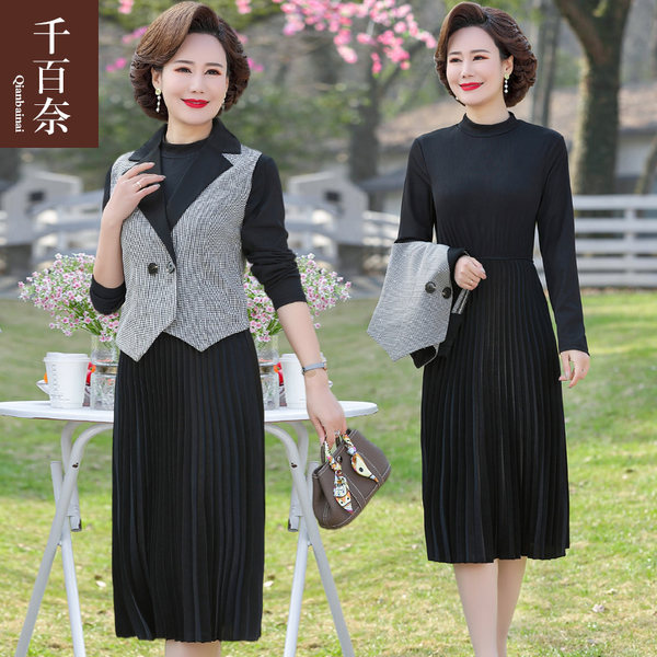 เดรสวัยผู้ใหญ่40-60ปี เดรสคุณแม่ ชุดเดรสทำงานวัยผู้ใหญ่ แบรนด์ MAMA DRESS
