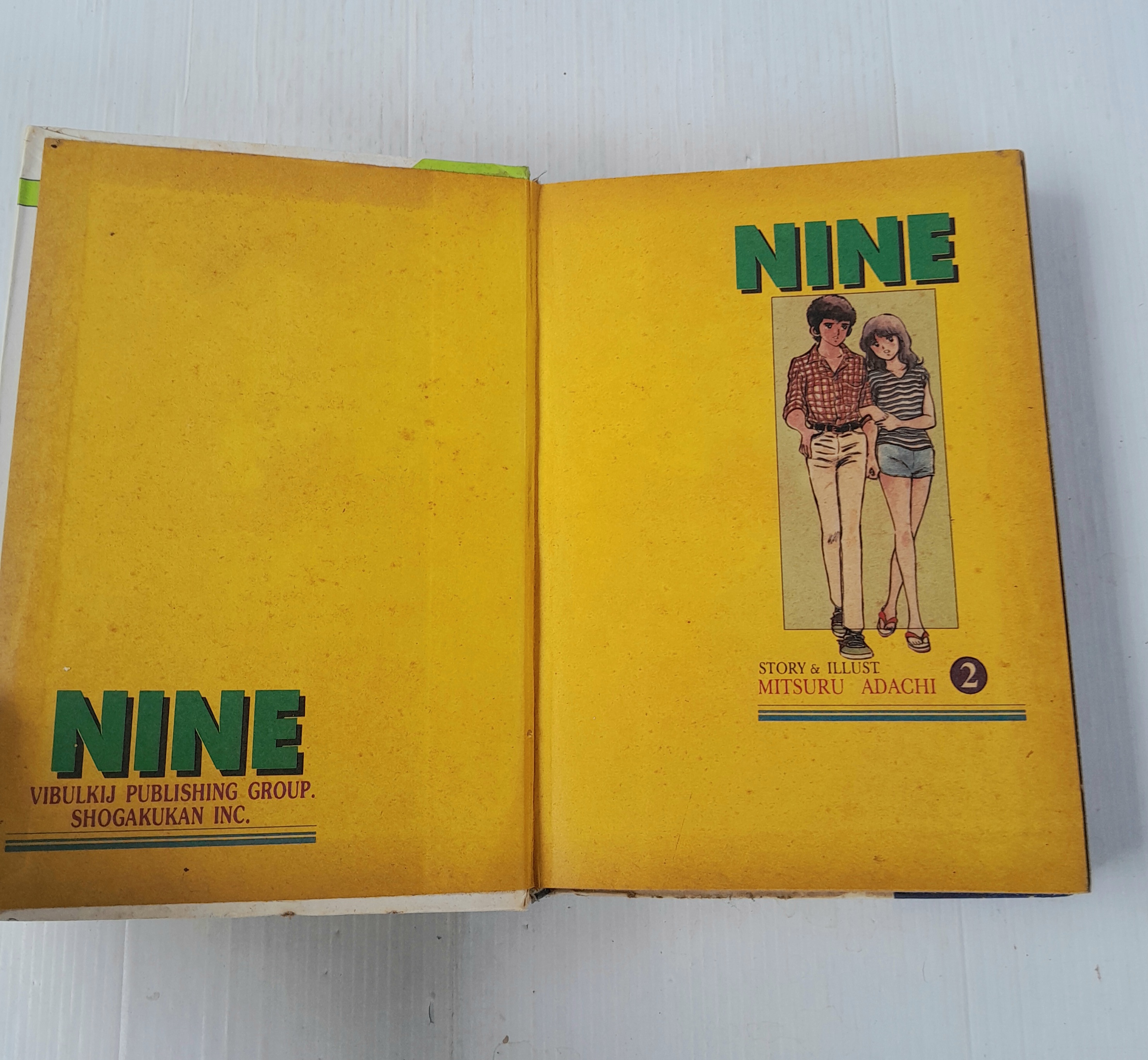 Nine 2 เล่มจบ / Adachi Mitsuru