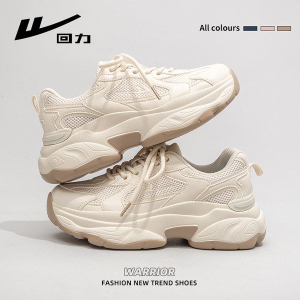 รองเท้าผ้าใบแฟชั่นผู้หญิง ใส่สบาย มีขนาด 35-40