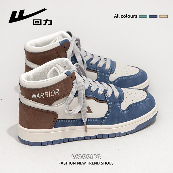 รองเท้าผ้าใบแฟชั่นผู้หญิง ใส่สบาย มีขนาด 35-40