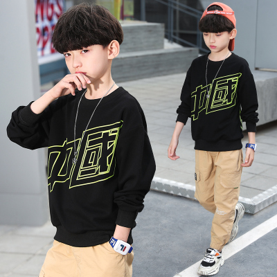 เสื้อยืดเด็กชาย เสื้อผ้าเด็กผู้ชาย เสื้อยืดเด็กผู้ชายสไตล์เกาหลี มีไซส์ 100-160 ใส่ได้ตั้งแต่ 6-12 ปี