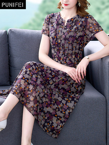 เดรสวัยผู้ใหญ่40-60ปี เดรสคุณแม่ ชุดเดรสทำงานวัยผู้ใหญ่ แบรนด์ MAMA DRESS