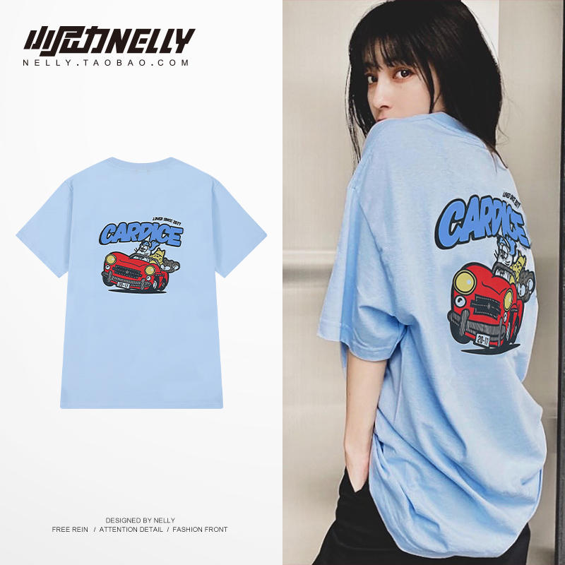 เสื้อยืดคอกลม ผู้ชาย เสื้อยืดผู้ชายเกาหลี เสื้อยืดเกาหลี แบรนด์ NELLY