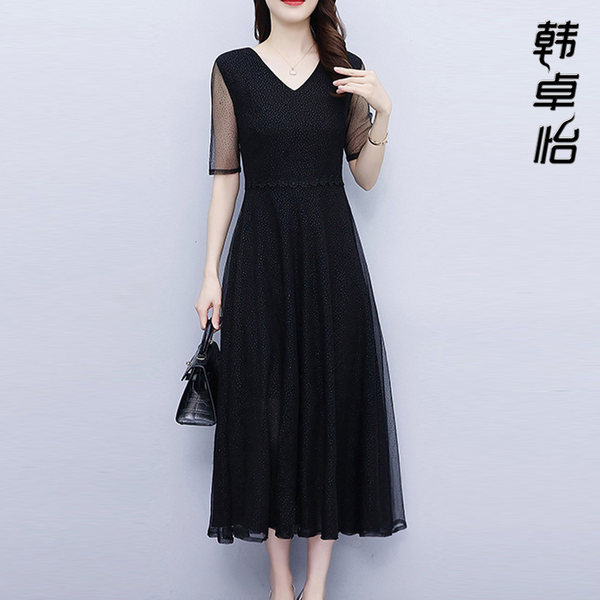 เดรสวัยผู้ใหญ่40-60ปี เดรสคุณแม่ ชุดเดรสทำงานวัยผู้ใหญ่ แบรนด์ MAMA DRESS