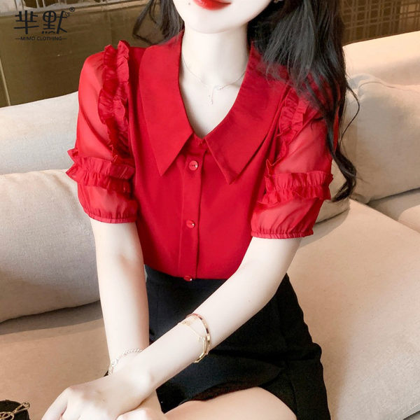 เสื้อชีฟองเกาหลี เสื้อชีฟองสวยๆ