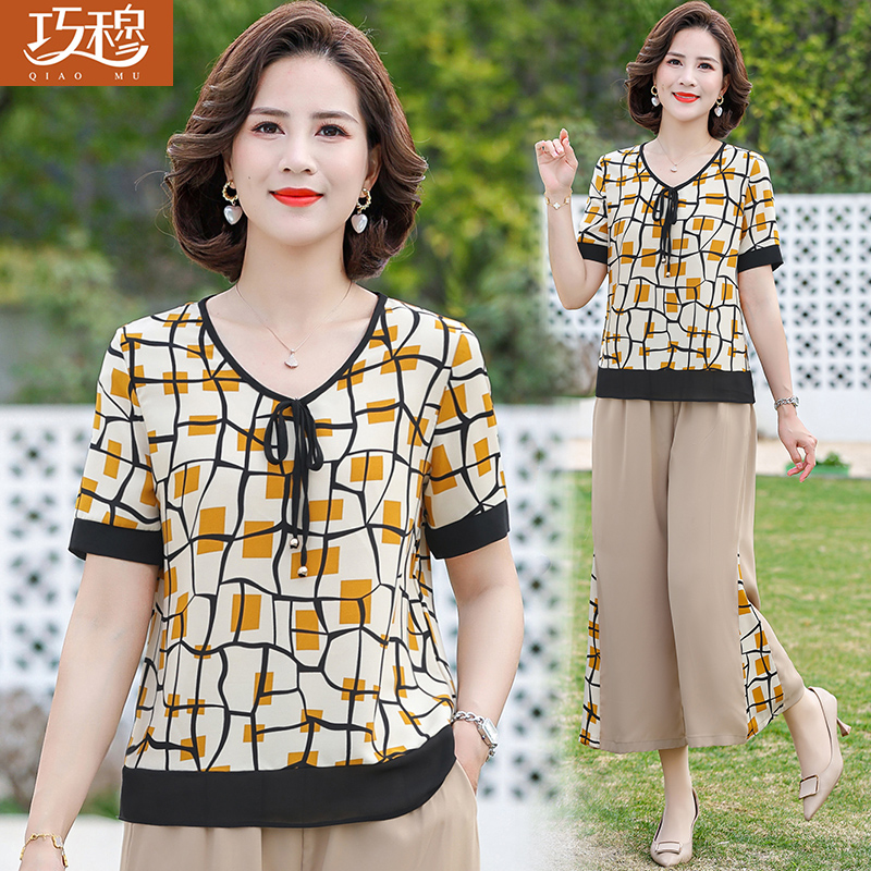 เสื้อผ้าแฟชั่นสุภาพสตรีวัยผู้ใหญ่(อก35-44นิ้ว)ใส่ได้