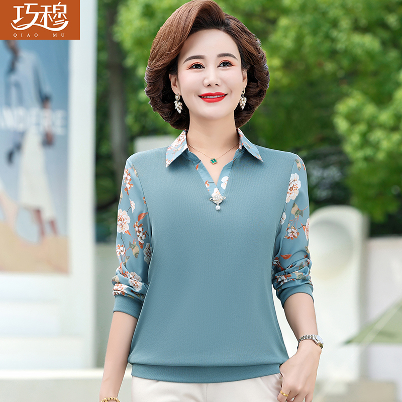 เสื้อผ้าแฟชั่นสุภาพสตรีวัยผู้ใหญ่(อก35-44นิ้ว)ใส่ได้