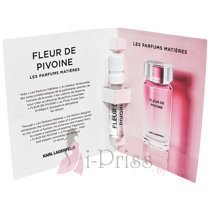 Karl Lagerfeld Fleur de Pivoine (EAU DE PARFUM) 2 ml.