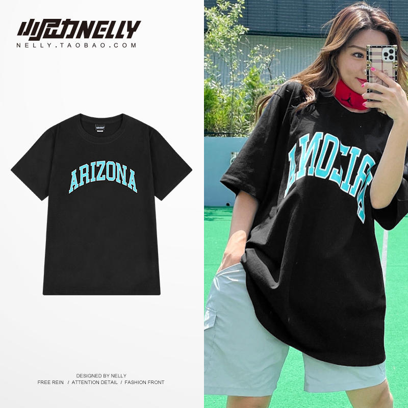 เสื้อยืดคอกลม ผู้ชาย เสื้อยืดผู้ชายเกาหลี เสื้อยืดเกาหลี แบรนด์ NELLY