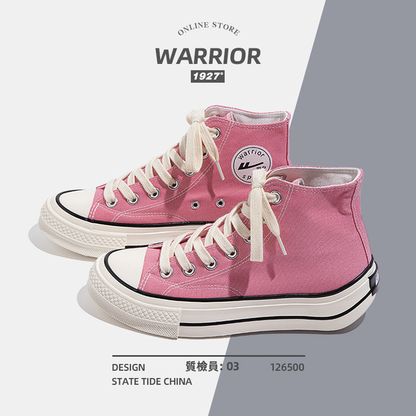 รองเท้าผ้าใบแฟชั่นผู้หญิง ใส่สบาย มีขนาด 35-40
