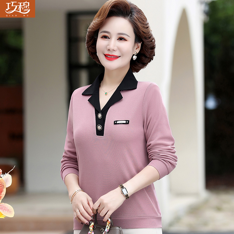 เสื้อผ้าแฟชั่นสุภาพสตรีวัยผู้ใหญ่(อก35-44นิ้ว)ใส่ได้