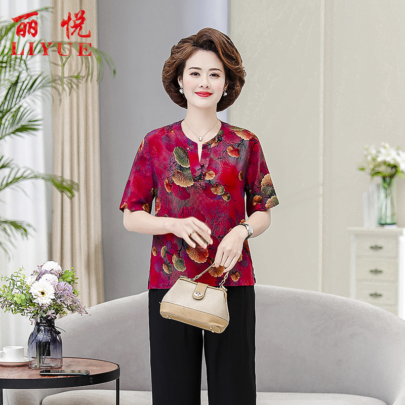 เสื้อคุณยาย เสื้อผู้วัยอายุ60-70ปี มีขนาด L-4XL(อกประมาณ35-45นิ้ว)