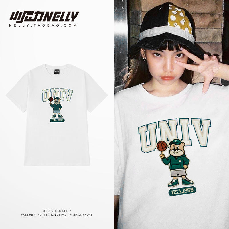 เสื้อยืดคอกลม ผู้ชาย เสื้อยืดผู้ชายเกาหลี เสื้อยืดเกาหลี แบรนด์ NELLY