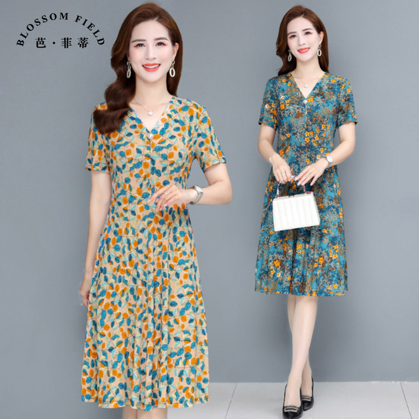 เดรสวัยผู้ใหญ่40-60ปี เดรสคุณแม่ ชุดเดรสทำงานวัยผู้ใหญ่ แบรนด์ MAMA DRESS