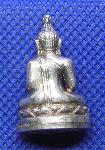 หลวงพ่อวัดป่าใหญ่