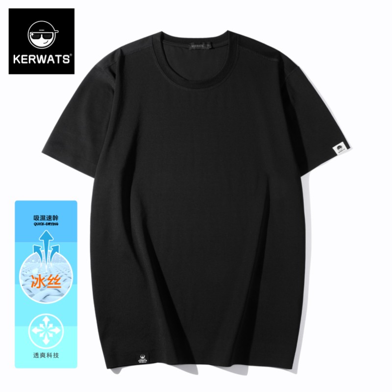 เสื้อยืดผู้ชายอ้วน S-6XL น้ำหนักผู้สวม 50-135 กิโลกรัม