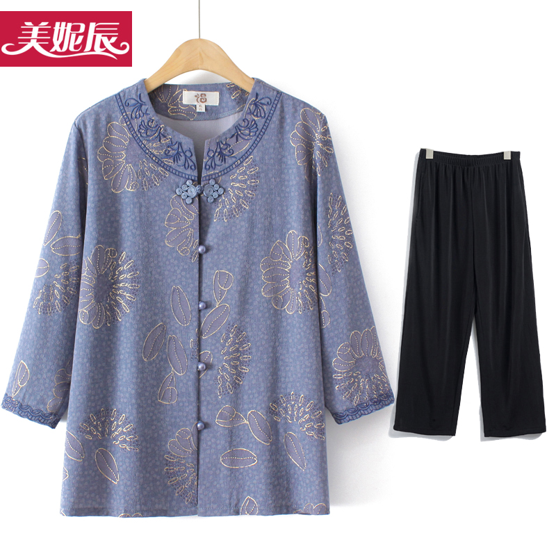 เสื้อคุณยาย เสื้อผู้วัยอายุ60-70ปี มีขนาด L-4XL(อกประมาณ35-45นิ้ว)