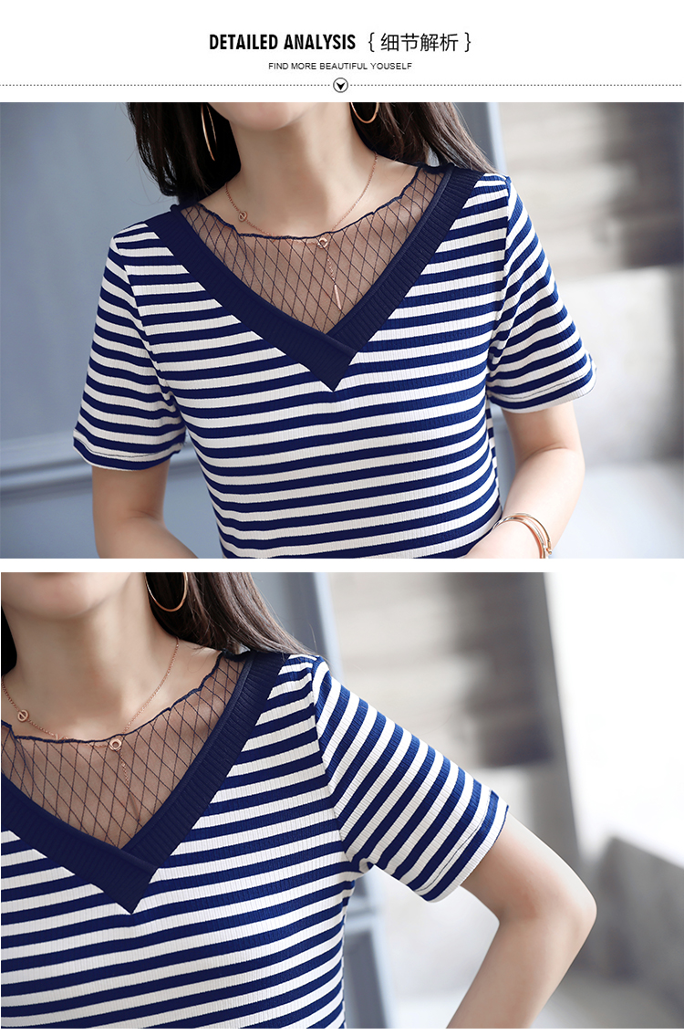 Dress4510 เดรสไซส์ใหญ่ลายริ้วผ้าร่องสีขาวกรม คอวีแต่งผ้าตาข่ายสีดำ มีกระเป๋าข้าง ผ้าเนื้อดีนุ่มใส่สบายยืดหยุ่นสูง งานสวยใส่ง่ายน่ารักมาก