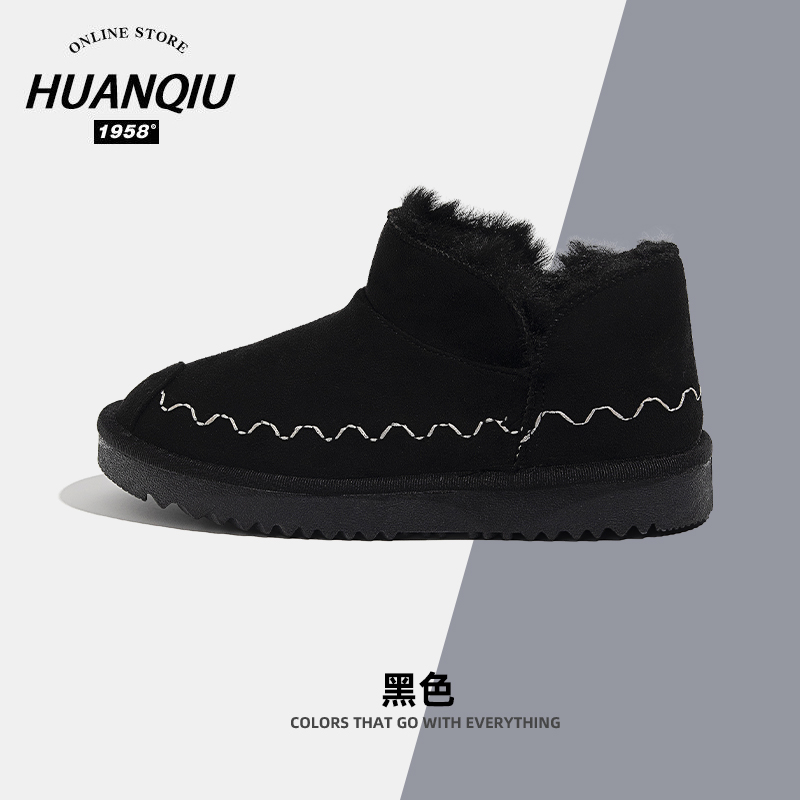 รองเท้าบูทแฟชั่นหญิง มีขนาดให้สั่งซื้อ 35 36 37 38 39 40