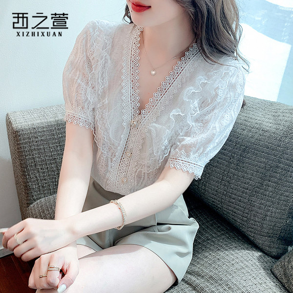เสื้อลูกไม้ แขนสั้น