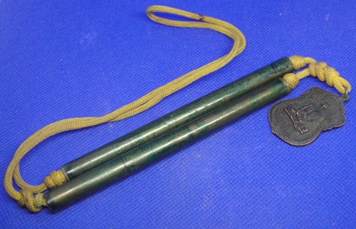 หลวงปู่เจียม