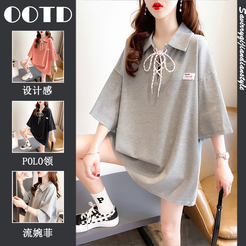 เสื้อยืดโอเวอร์ไซส์ เกาหลี