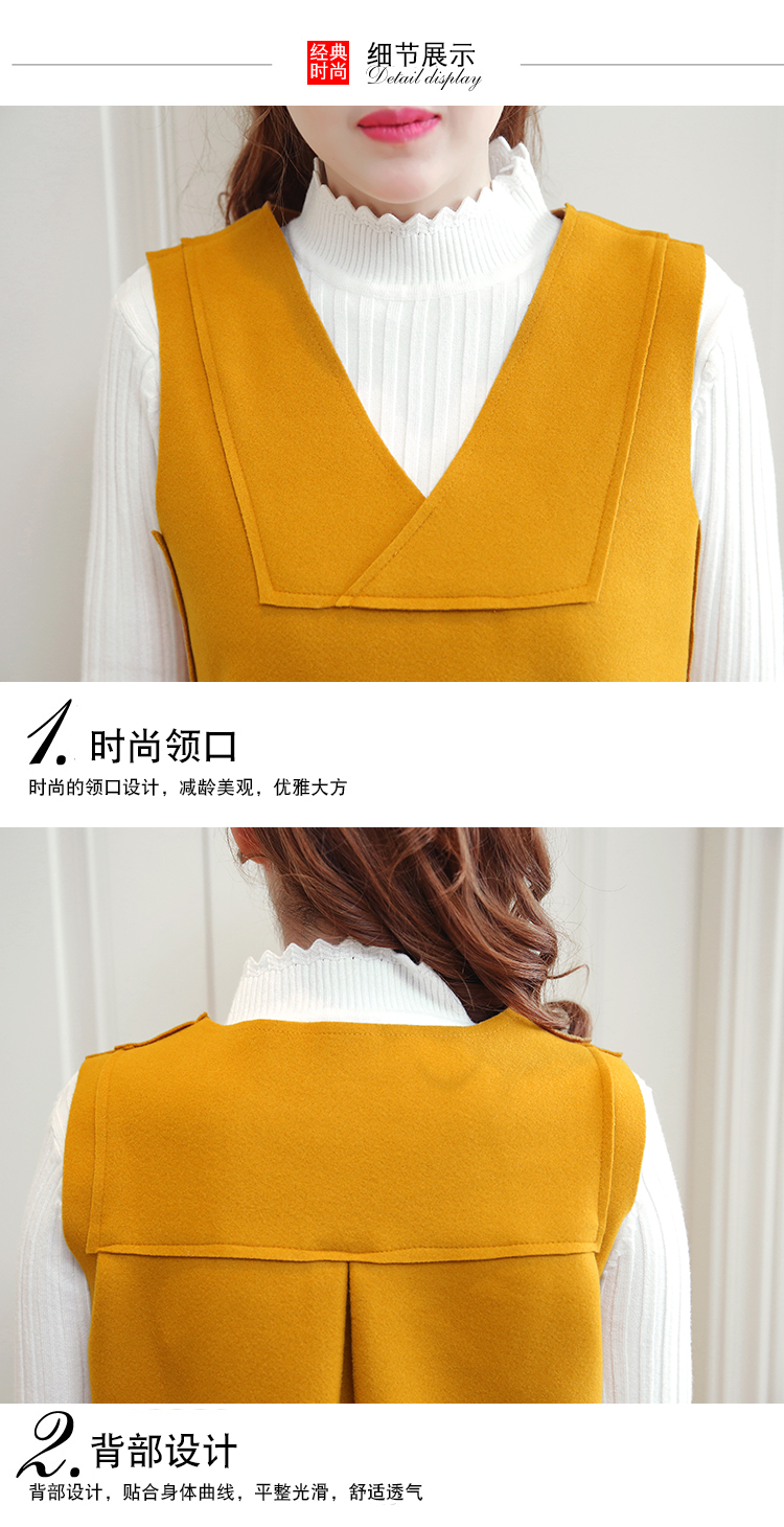 Set_bs1732 ชุด 2 ชิ้น(เสื้อ+เดรส) เดรสคอวีทรงปล่อยสีเหลืองผ้าคอตตอนกำมะหยี่เนื้อดีนุ่มใส่สบาย+เสื้อแขนยาวคอเต่าผ้าร่องไหมพรมเนื้อนุ่มยืดหยุ่นสูง งานดีดีเทลเก๋ๆ ใส่เที่ยว/ใส่ทำงานได้