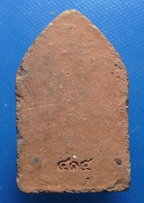 พระขุนแผน ยุทธหัตถี