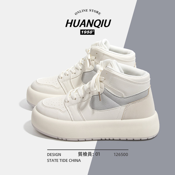รองเท้าผ้าใบแฟชั่นผู้หญิง ใส่สบาย มีขนาด 35-40