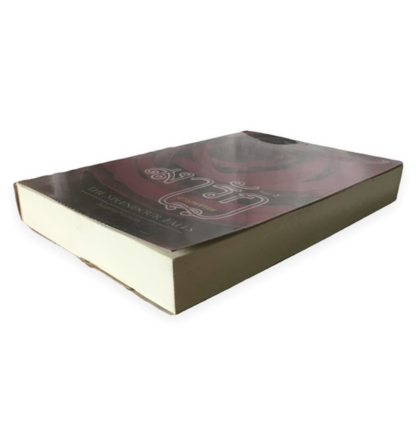 เงารัก (The Splendour Falls)