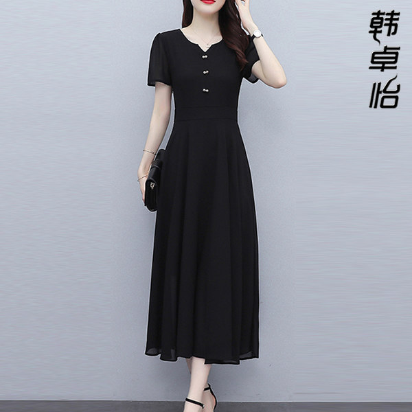เดรสวัยผู้ใหญ่40-60ปี เดรสคุณแม่ ชุดเดรสทำงานวัยผู้ใหญ่ แบรนด์ MAMA DRESS